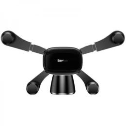 Тримач в авто Baseus Horizontal Screen Gravity Vehicle Mounted Black (SUYL-HP01)