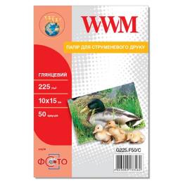 Фотопапір WWM G225.F50/C 10см x 15см 225г/м кв 50арк глянцевий