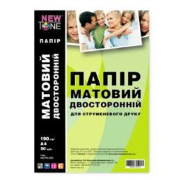 Фотопапір NewTone MD190.50N A4 190г/м кв 50арк матовий