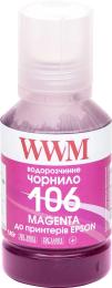 Чорнило для принтера WWM 106 Epson L7160/7180 140 г Magenta (E106M)