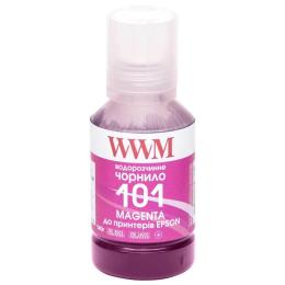 Чорнило для принтера WWM Epson L4150/4160 140г Magenta (E101M)