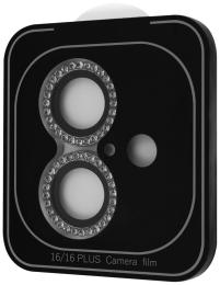 Захисне скло для камери Proove VS1 iPhone 16/16 Plus Black