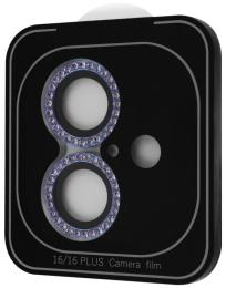 Захисне скло для камери Proove VS1 iPhone 16/16 Plus Blue