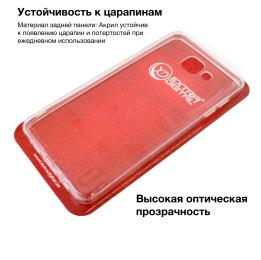 Чохол-накладка Extradigital Crystal View для Samsung Galaxy A710 A7 (2016) Transparent