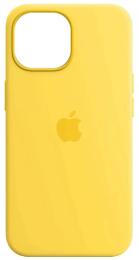 Чохол-накладка ArmorStandart Original Silicone Case для Apple iPhone 14 Pro Lemon Zest (ARM62412)