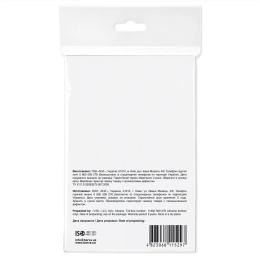 Фотопапір BARVA IP-A180-257 матовий щільність 180 г/м2 10x15 20 арк