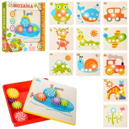 Мозаїка METR+ 3569 Шестерні для найменших з великими фішками