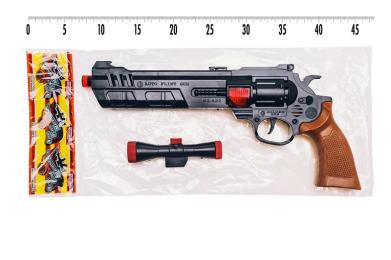 Іграшкова зброя Golden Gun 725GG Автомат-трещітка