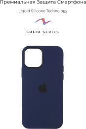 Чохол-накладка ArmorStandart Solid Series для iPhone 12 Mini Deep Navy
