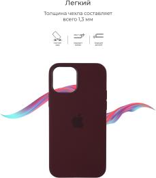 Чохол-накладка ArmorStandart Solid Series для iPhone 12 Mini Plum