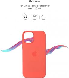 Чохол-накладка ArmorStandart Solid Series для iPhone 12/12 Pro Pink