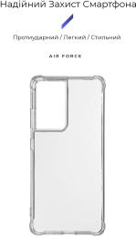 Чохол-накладка ArmorStandart Air Force для Samsung Galaxy G998 S21 Ultra Transparent