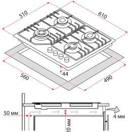 Варильна поверхня Perfelli HGM 61624 White газова