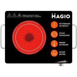 Настільна плита Magio MG-442 Black