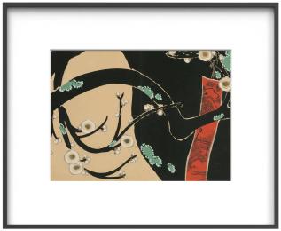 Цифровий постер InkPoster Affresco 13.3 Wifi/BT чорний (PB1330P1-WW)