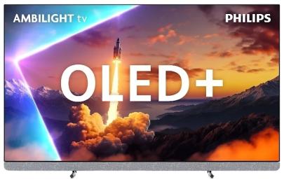 Телевізор Philips 77OLED910/12 Gray 77