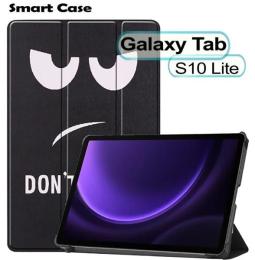 Накладка для планшета BeCover Smart Case для Samsung Galaxy Tab S10 Lite SM-X400/406 10.9 Dont Touch (713847)