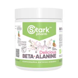 Stark Pharm Beta Alanine - 200g