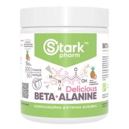 Stark Pharm Beta-Alanine - 200g Pineapple Grapefruit