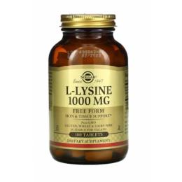 Амінокислота Solgar Лізин 1000 мг, L-Lysine, 100 таблеток (SOL-01701)