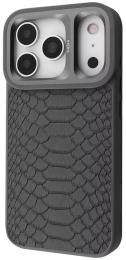 Чохол-накладка Kajsa Snake Pattern with Magnetic Ring для iPhone 17 Pro Gray
