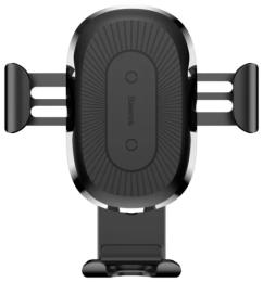 Тримач в авто Baseus Wireless Charge Gravity Car Mount Black