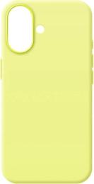 Чохол-накладка ArmorStandart ICON2 MagCase для Apple iPhone 17 Neon Yellow (ARM88990)