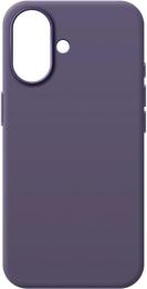 Чохол-накладка ArmorStandart ICON2 MagCase для Apple iPhone 17 Purple Fog (ARM88991)
