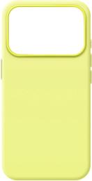 Чохол-накладка ArmorStandart ICON2 MagCase для Apple iPhone 17 Pro Neon Yellow (ARM88992)