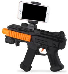 Автомат віртуальної реальності Infinity AR GUN