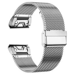 Ремінець для смарт-годинника ArmorStandart Flat Milanese для Garmin 20 mm Silver (ARM85729)