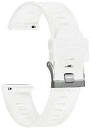 Ремінець для смарт-годинника ArmorStandart Silicone Soft Watch Strap 20mm White (ARM88467)