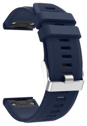 Ремінець для смарт-годинника ArmorStandart Silicone Line для Garmin 22mm Dark Blue (ARM88487)