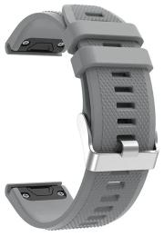 Ремінець для смарт-годинника ArmorStandart Silicone Line для Garmin 22mm Gray (ARM88488)