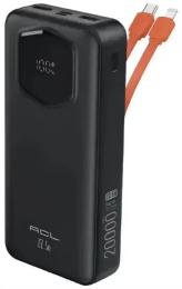 Зовнішній портативний акумулятор ACL PW-140 20000mAh, 22.5W Black