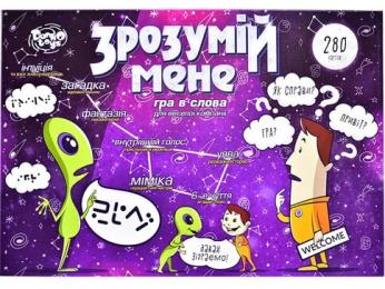 Настільна гра Danko Toys Зрозумій мене дитяча DTG18U