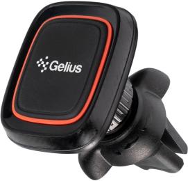 Тримач в авто Gelius Pro GP-CH010 Black