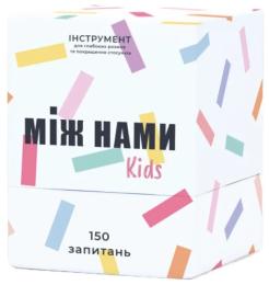 Настільна гра Memo Games 0007MG Між Нами Kids