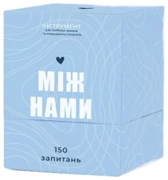 Настільна гра Memo Games 0005MG Між нами