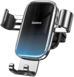 Тримач в авто Baseus Glaze Gravity Car Mount Black SUYL-LG01