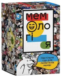 Настільна гра Memo Games 0001MG Мемологія