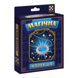 Настільна гра Vladi Toys Магічна колекція Кільце мага VT6012-06