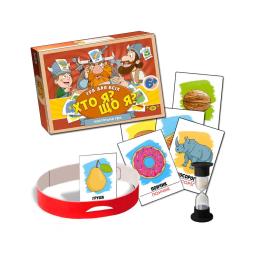 Настільна гра Мастер Хто я? Що я? MKL1006