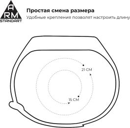 Ремінець для фітнес-браслету ArmorStandart для Xiaomi Mi Band 6/5 Pineapple (ARM57014)