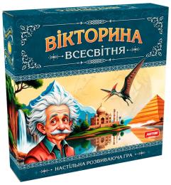 Настільна гра Artos Games Вікторина Всесвітня 1373