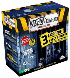 Настільна гра Fun Games Квест кімната FGS69