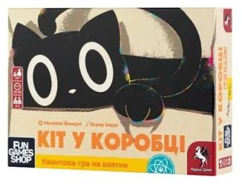 Настільна гра Fun Games Кіт у коробці FGS55