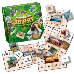 Настільна гра Мастер Малятам про звірят MKB0151