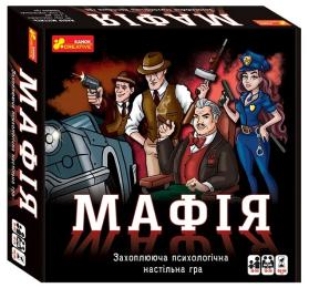Настільна гра Ranok Creative Мафія 12120095У