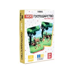 Настільна гра STRATEG Моє господарство 30667